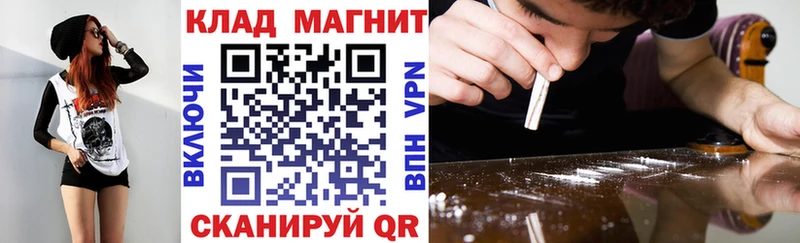 Где найти наркотики Собинка Alpha PVP  mega ТОР  Каннабис  ГАШ 