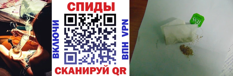 Бутират бутандиол кракен Собинка