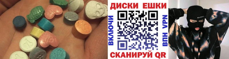 дарк нет наркотические препараты  Собинка  Экстази 280 MDMA 