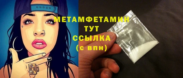 ГАЛЛЮЦИНОГЕННЫЕ ГРИБЫ Сатка