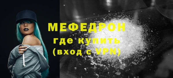 ГАЛЛЮЦИНОГЕННЫЕ ГРИБЫ Сатка