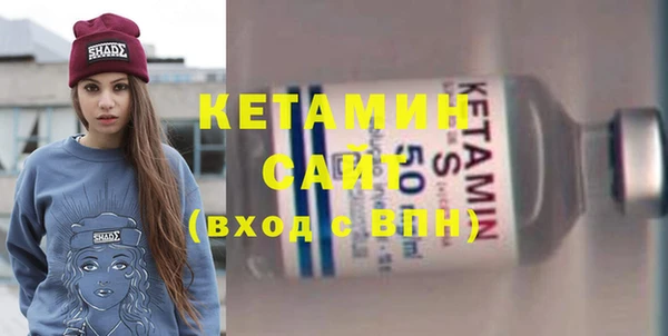 ГАЛЛЮЦИНОГЕННЫЕ ГРИБЫ Сатка