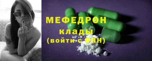 ГАЛЛЮЦИНОГЕННЫЕ ГРИБЫ Сатка