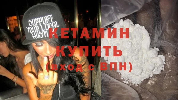 ГАЛЛЮЦИНОГЕННЫЕ ГРИБЫ Сатка