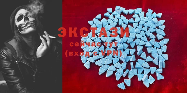 ГАЛЛЮЦИНОГЕННЫЕ ГРИБЫ Сатка