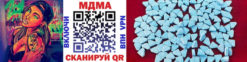 гидра tor Собинка MDMA VHQ