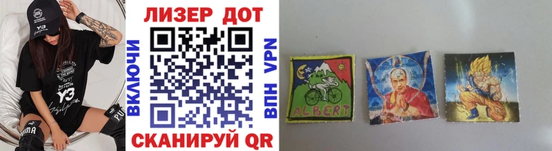 Марки NBOMe 1,5мг  Собинка 