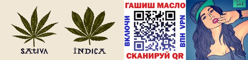 ТГК THC oil  блэк спрут онион  Собинка 