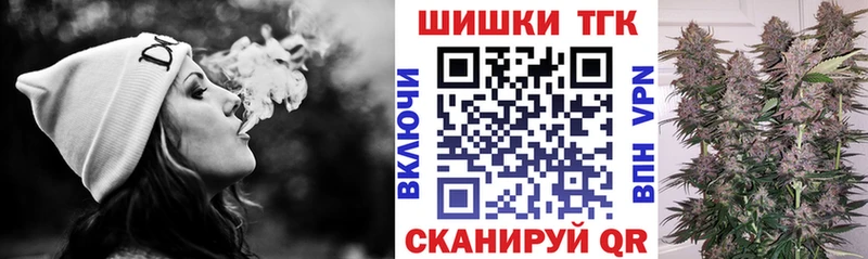 Бошки марихуана VHQ  Собинка 